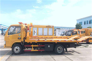 范县送油救援服务